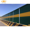 PC acrylic sheet transparent inflatable noise barriers wall